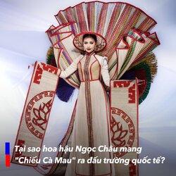 TẠI SAO HOA HẬU NGỌC CHÂU MANG “CHIẾU CÀ MAU” RA ĐẤU TRƯỜNG QUỐC TẾ?