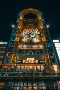 Màn đêm tại Dotonbori, Osaka