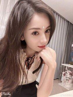 CƯ DÂN MẠNG CHỈ TRÍCH VÌ VIỆC NA TRÁT NHẬN QUẢNG CÁO VỀ GAME CÁ CƯỢC DÙ HỢP PHÁP