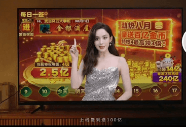 CƯ DÂN MẠNG CHỈ TRÍCH VÌ VIỆC NA TRÁT NHẬN QUẢNG CÁO VỀ GAME CÁ CƯỢC DÙ HỢP PHÁP
