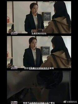 Knet và Cnet lại cãi nhau: Bộ phim "Anna" của Suzy khịa Trung Quốc là quốc gia làm hàng nhái?