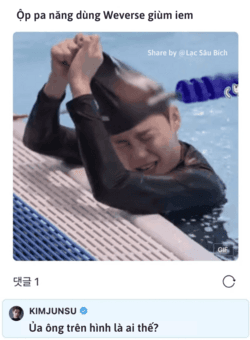 JYJ Junsu cùng meme mũ bơi: Cả nhà làm ơn quên đi mà