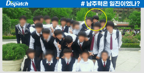 Toàn cảnh lùm xùm bạo lực học đường của Nam Joo Hyuk: Dispatch vào cuộc, giáo viên và bạn bè lên tiếng bênh vực