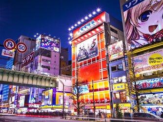 Akihabara - "Thánh địa" của dân mê manga, anime