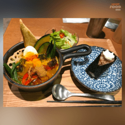 [Cà ri và onigiri cho bữa sáng tại một địa điểm bán bí mật siêu ngon ở Shinjuku của Tokyo] 🍛